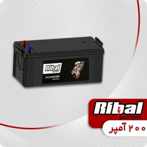 باتری 200 آمپر ریبال